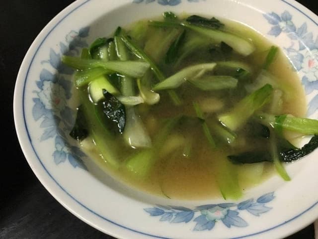 宝楽 - サブ画像1