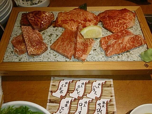 和牛焼肉 こうべ高麗 - サブ画像3