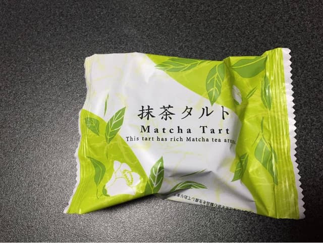 末廣屋菓子舗 - サブ画像2