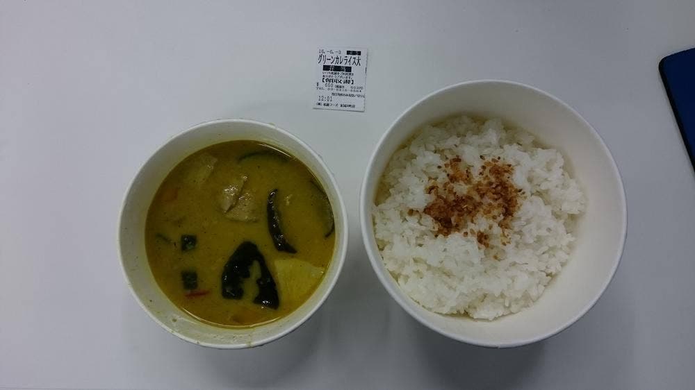 松屋 紀尾井町店