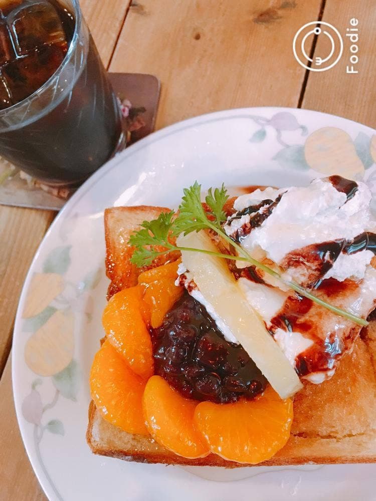 二十番地カフェテラス