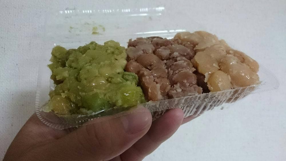 ちりんちりん工房 本多商店