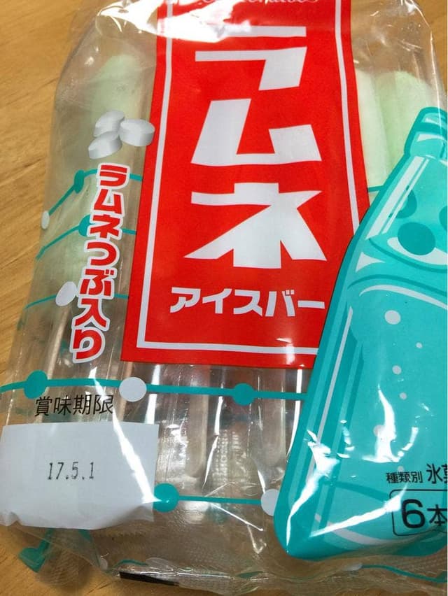 シャトレーゼ 山科店 - サブ画像1