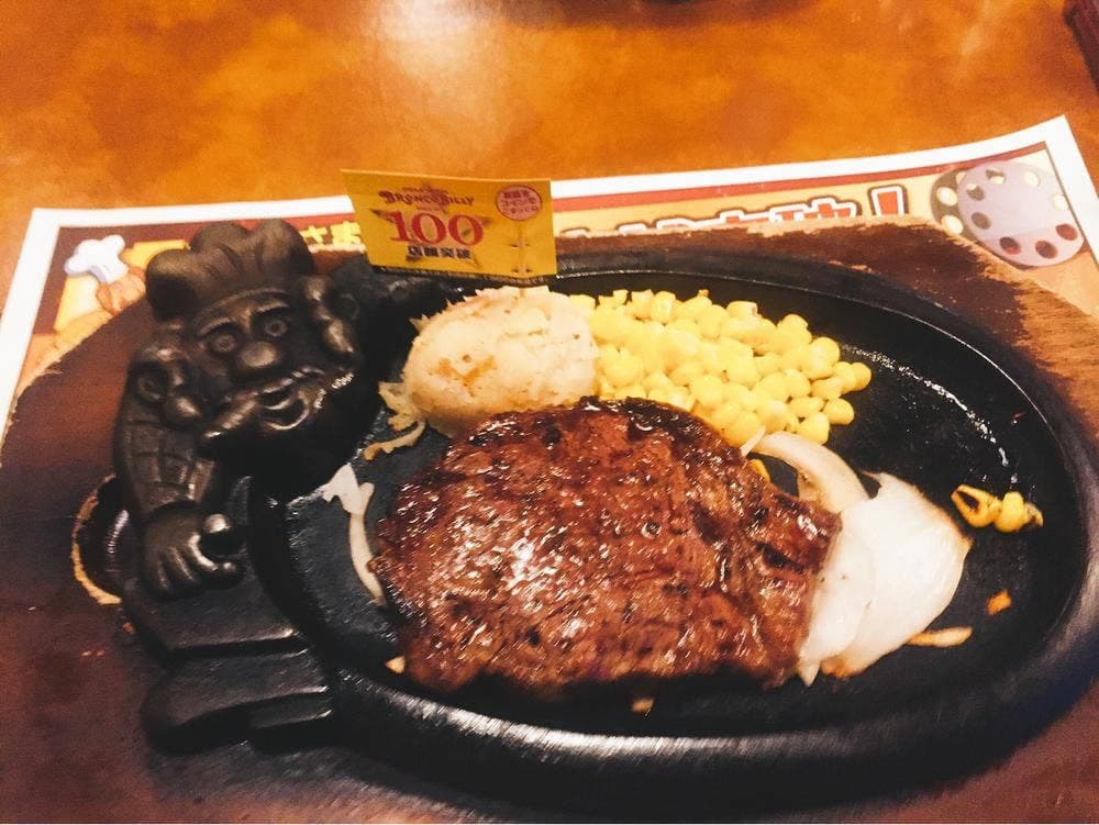 ブロンコビリー 鈴鹿中央通店