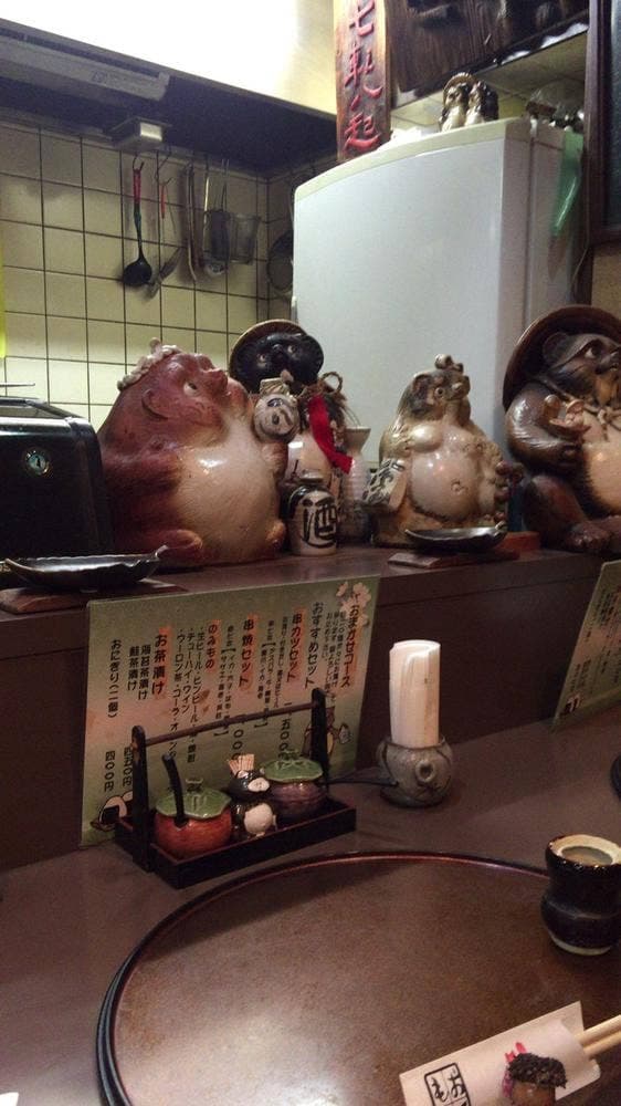 たぬき