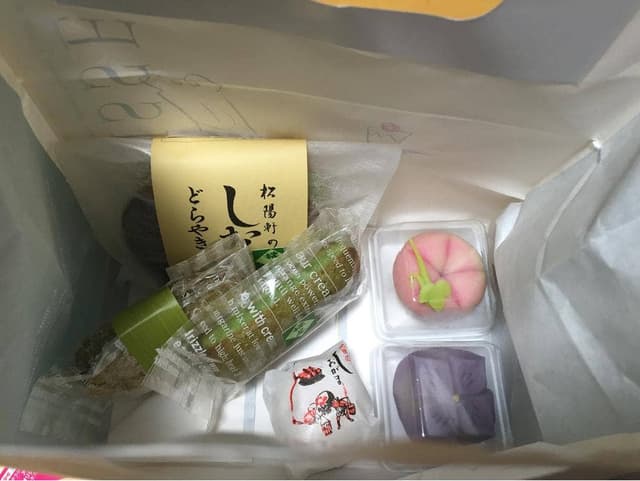 松陽軒 - サブ画像1