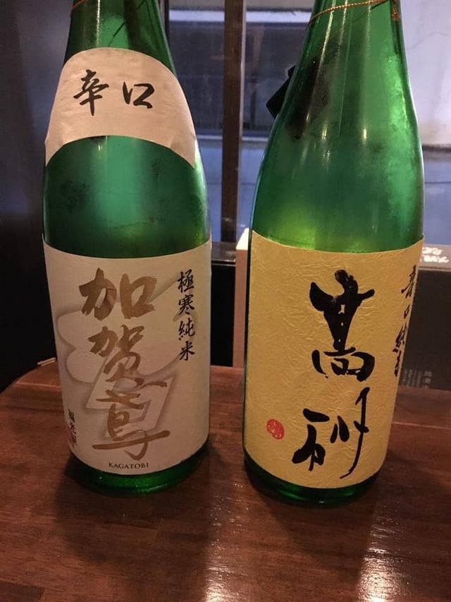 日本酒バル新家 - サブ画像1