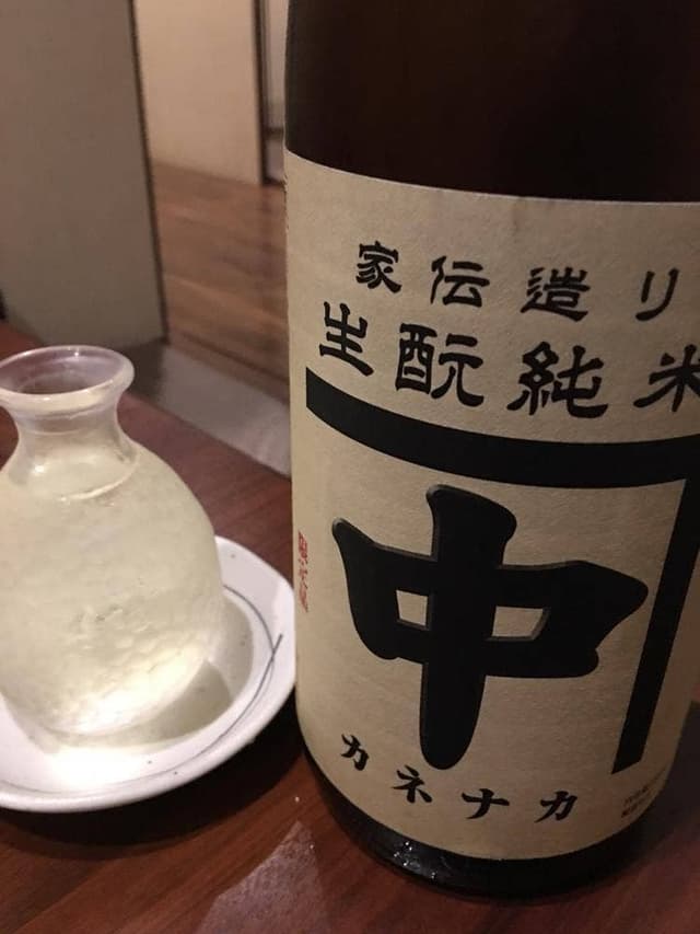 福の花 岩国店 - サブ画像2