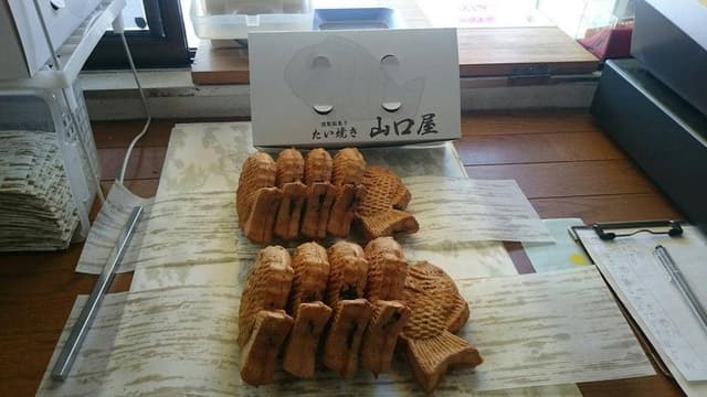 たい焼き 山口屋 - サブ画像3