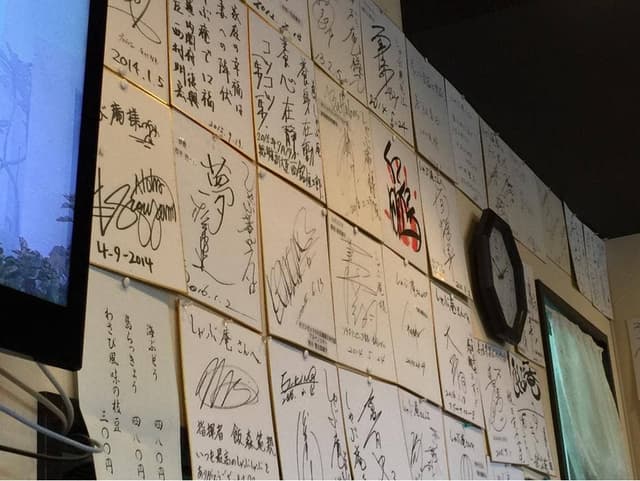 しゃぶ庵 - サブ画像3