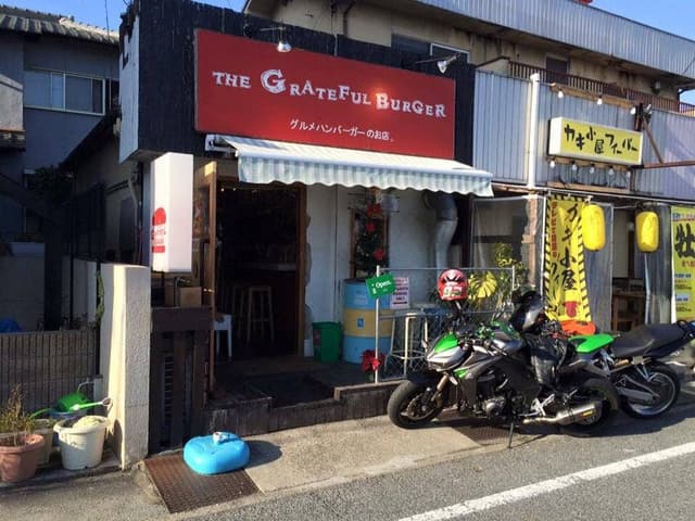 グレイトフルバーガー テキサス親父店 - サブ画像3