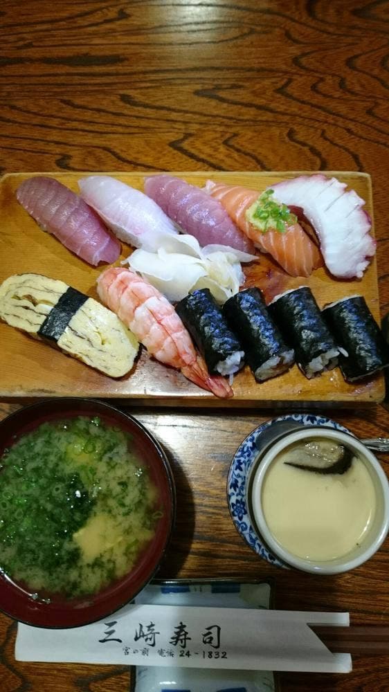 三崎寿司 - サブ画像3