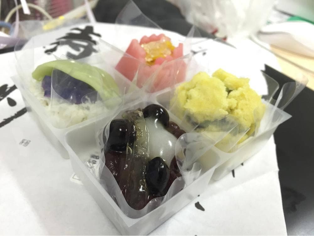 寿々炉 本店