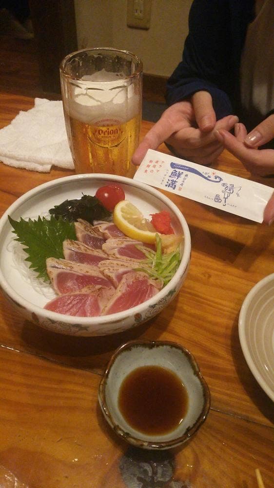 一鮮満 おもろまち店 - サブ画像3