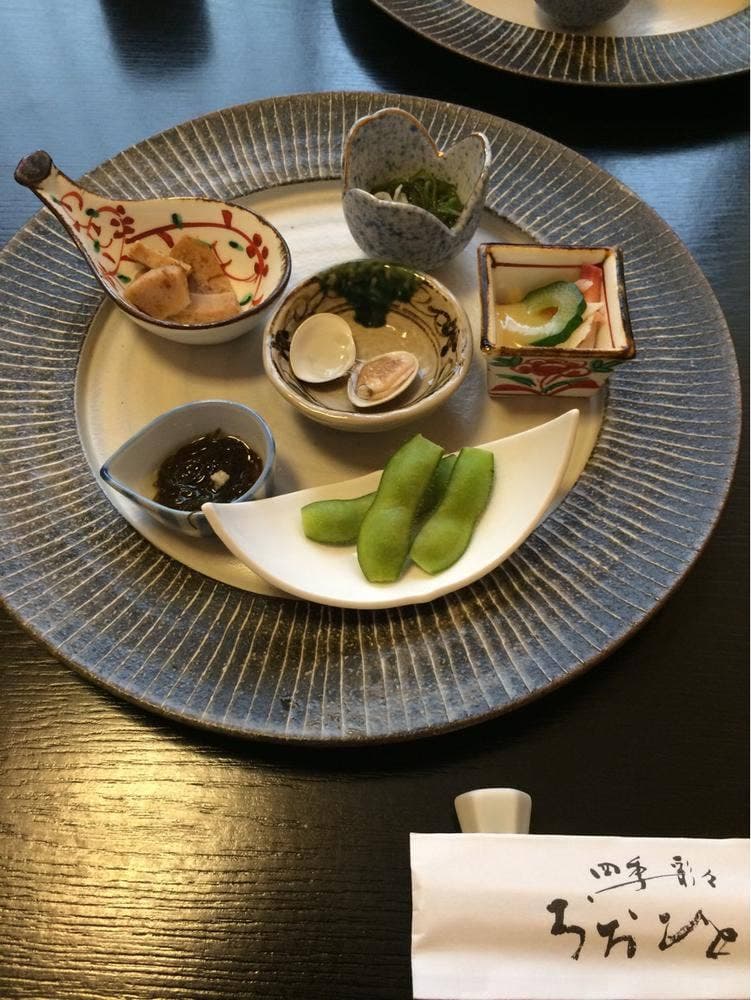 おおひと