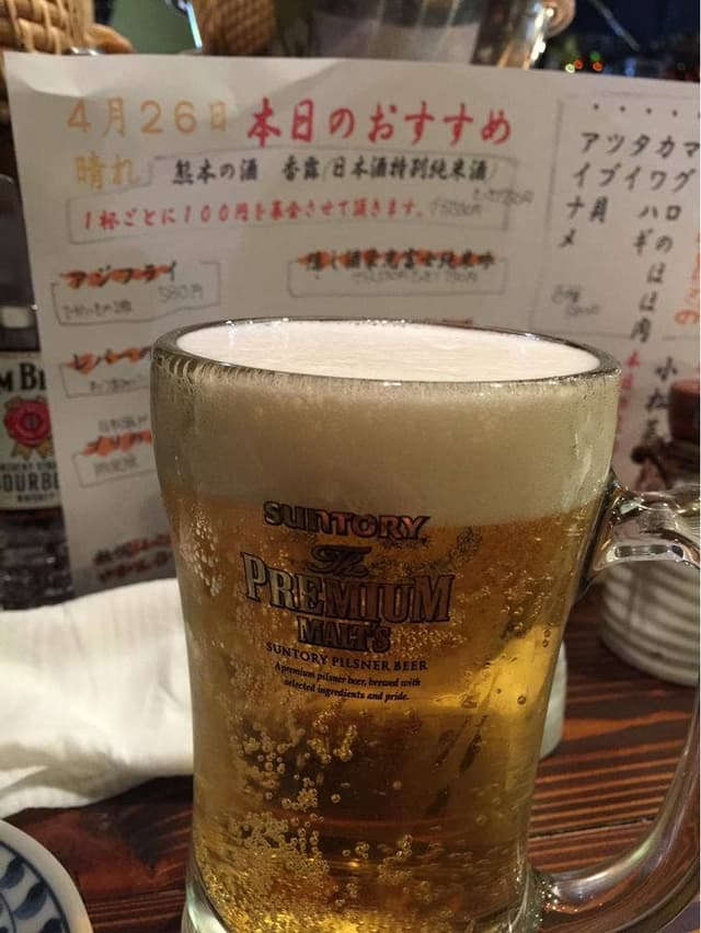 酒飯場 ででででん - サブ画像3