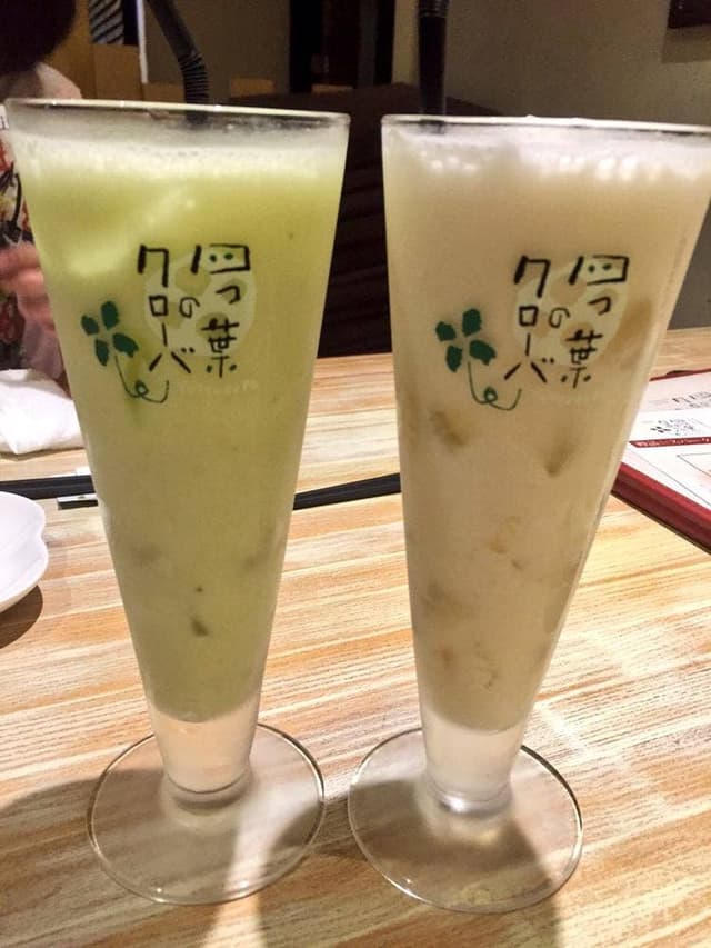 四つ葉のクローバー - サブ画像3