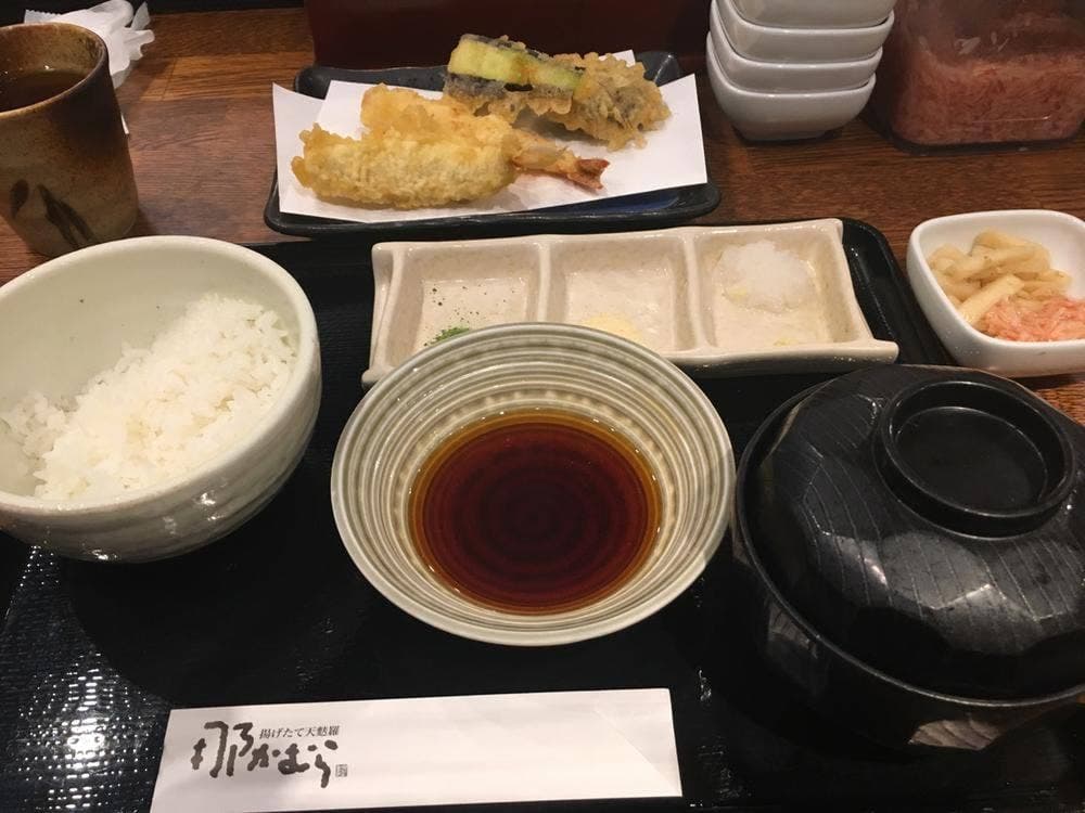 那かむら イオンモール八幡東店