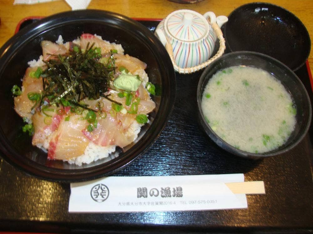 関の漁場