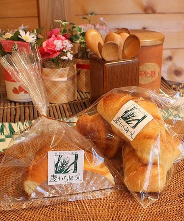 麦わらぼうし - サブ画像2