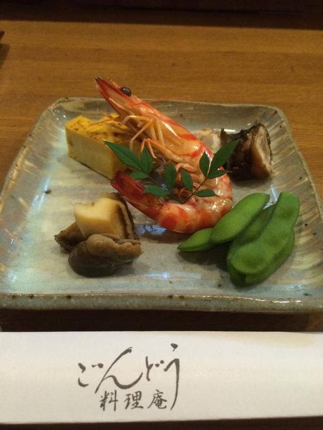 料理庵ごんどう - サブ画像1