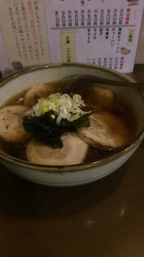 公蘭