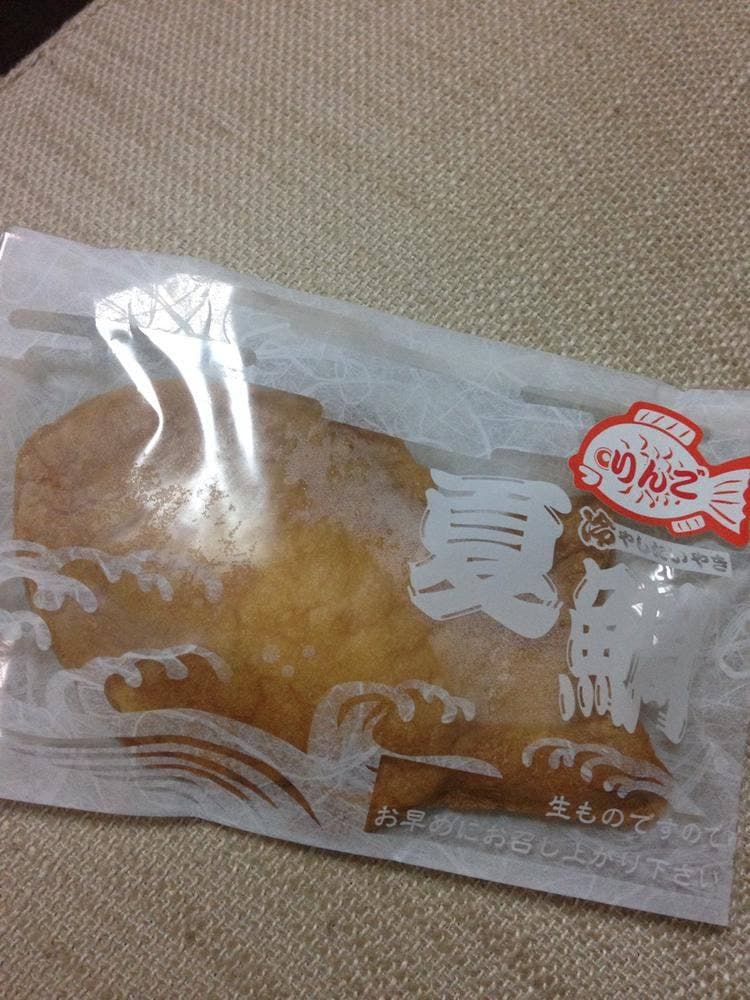 たい夢 南大分店