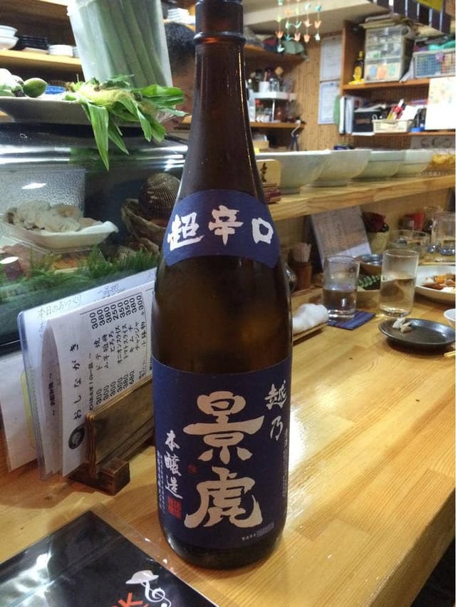 わがまま仲仁志 - サブ画像3