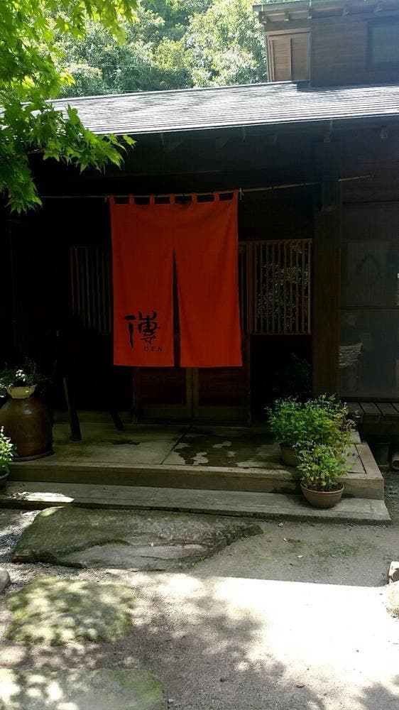 古里食房 傳 - サブ画像3