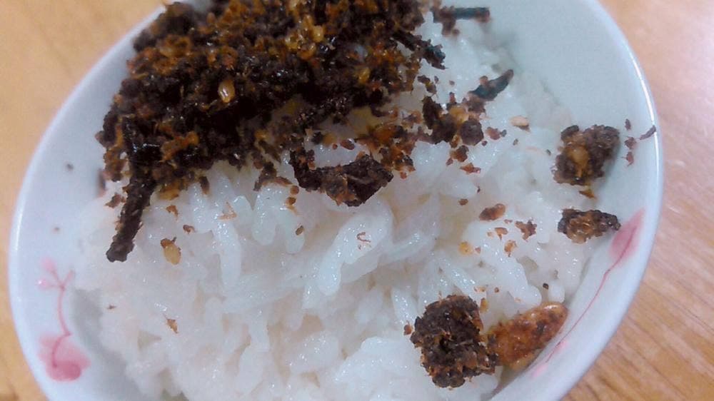 錦松梅