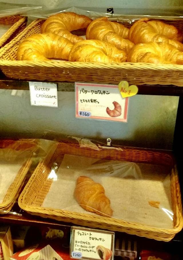 KIKI'S BAKERY - サブ画像2