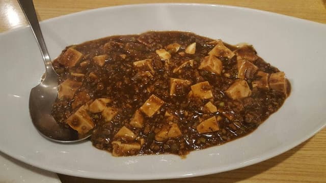 蔵馬 - サブ画像3