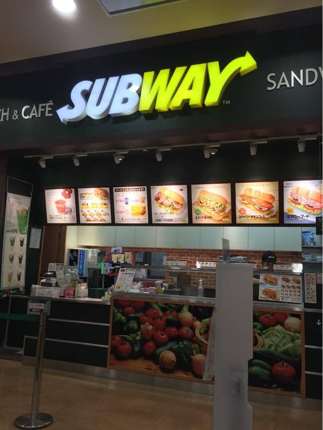 サブウェイ アピタ静岡店 - サブ画像2