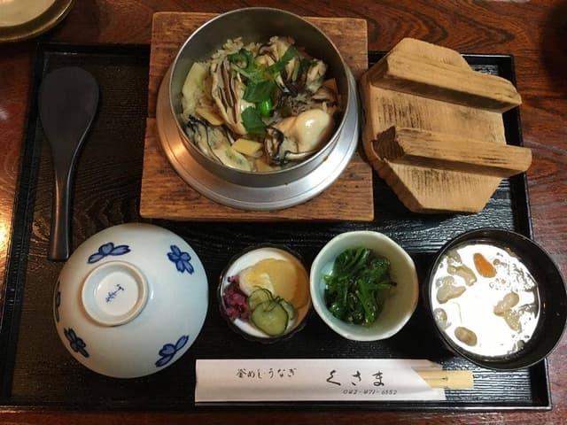 釜めし くさま - サブ画像3