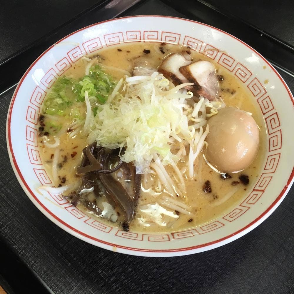 おひさま