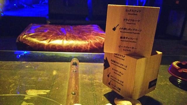 Cedar's - サブ画像2