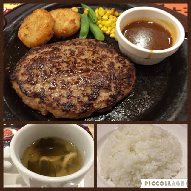 ガスト 宮崎フェニックスガーデン店 - サブ画像1