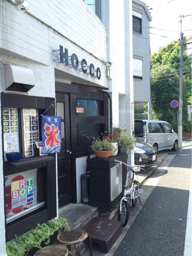 HOCCO - サブ画像2