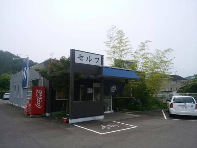 かざしうどん - サブ画像2