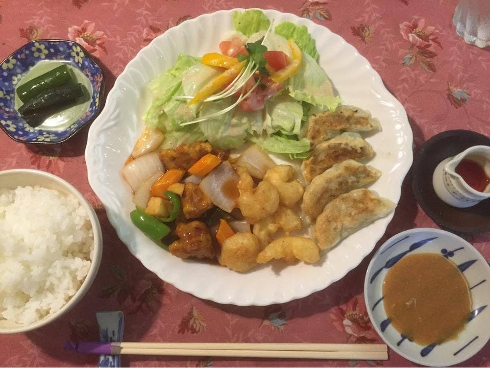 洋府
