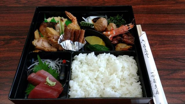 一心屋三八支店 - サブ画像2