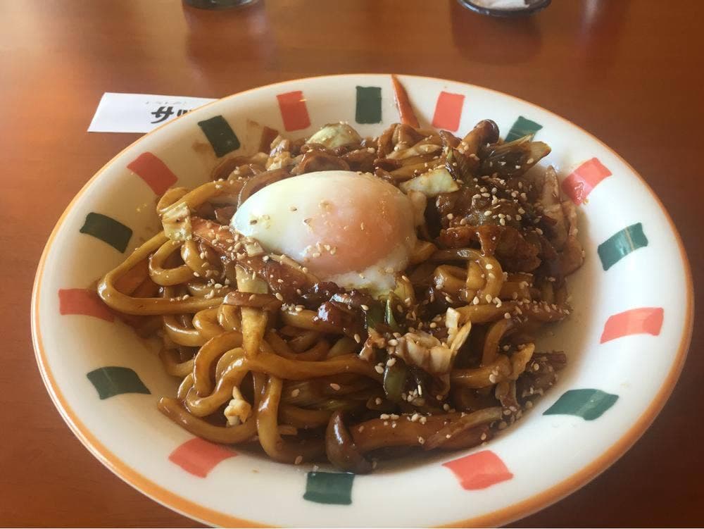 サツキ