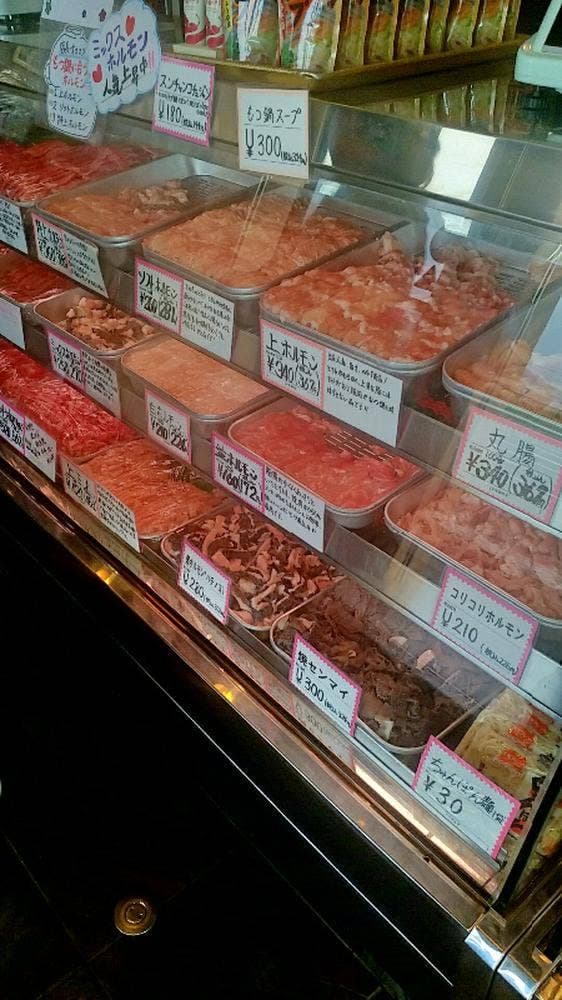 焼肉のMr.青木 卸小売店 - サブ画像2