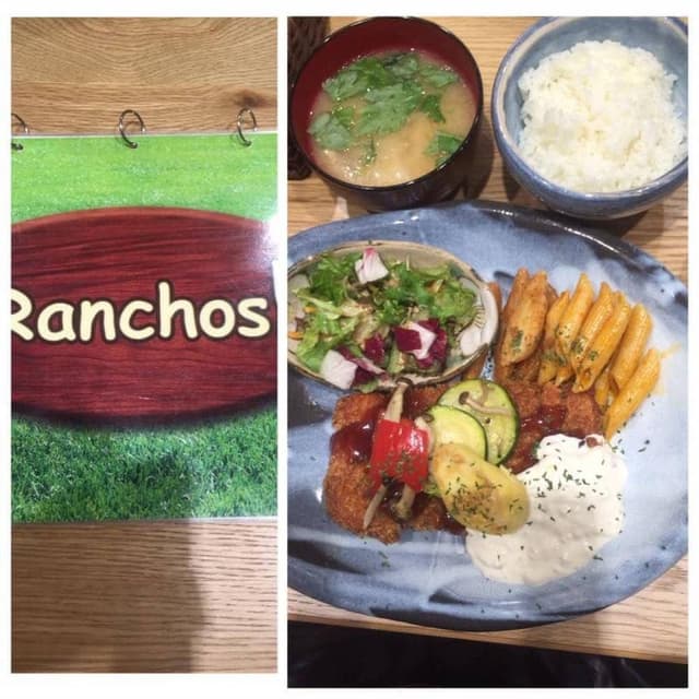 らんちょす。宇治本店 - サブ画像2