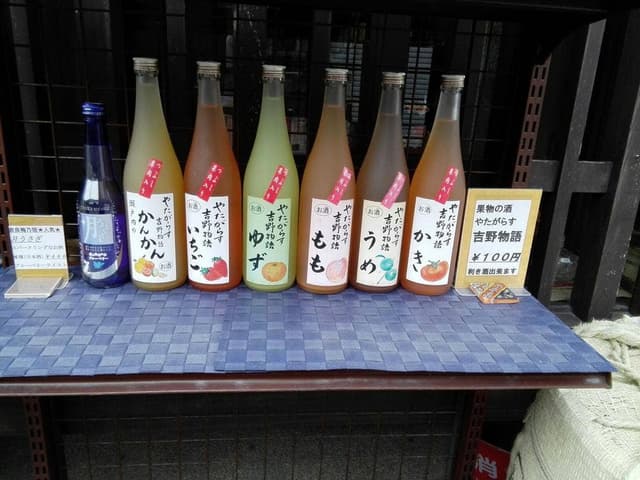 京勘 中井酒店 - サブ画像1