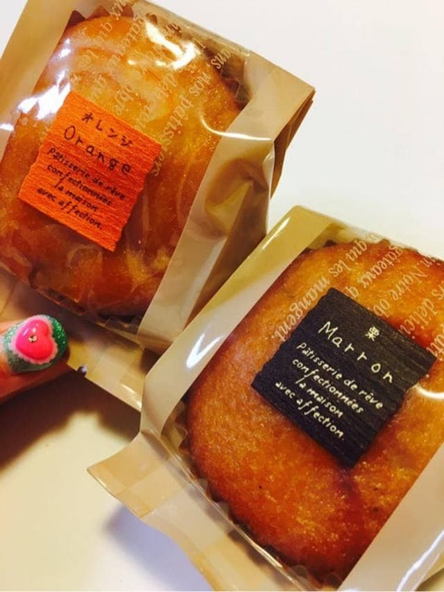 パティスリー ムッシュ エム 田無駅前 MILK店 - サブ画像3