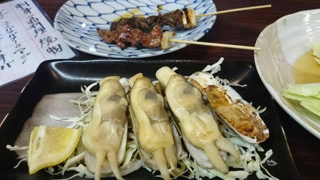 政宗 - サブ画像1