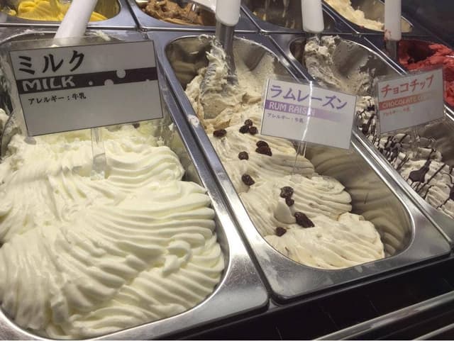 からり シャーベット工房 - サブ画像3