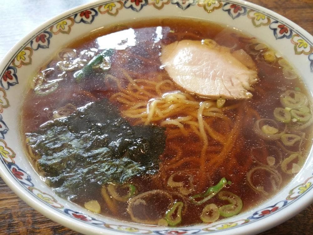 你来
