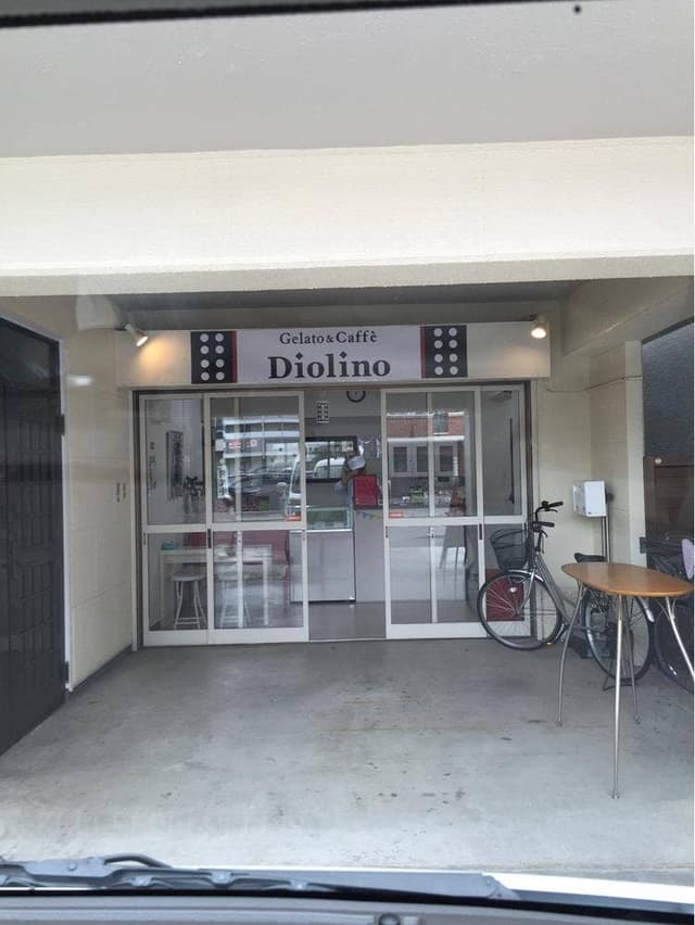 ジェラートFactory Diolino - サブ画像1